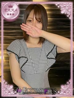 倉野かなで
