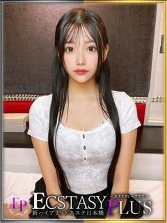 玻璃ゆいな