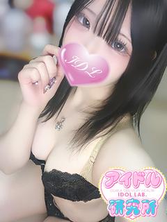 れな【劇場アイドル】