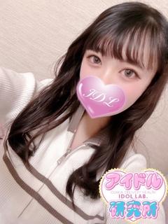 にゃん【劇場アイドル】