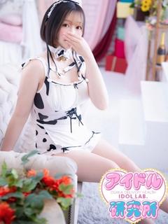 ねいろ【劇場アイドル】