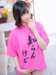 キラ【劇場アイドル】