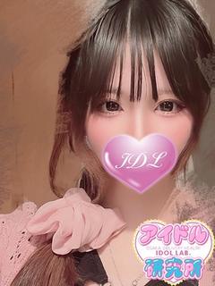 あい【劇場アイドル】
