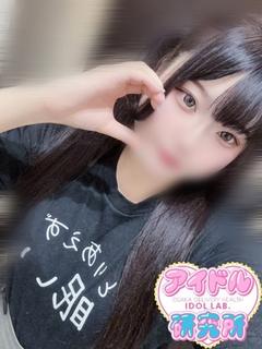 ちゆ【地下アイドル】