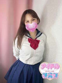 ゆきな【研修生】