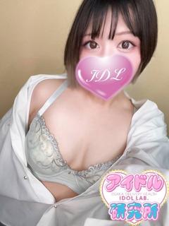 あすか【地下アイドル】