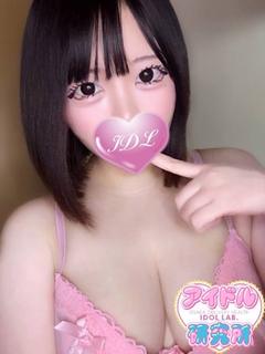 いるか【研修生】