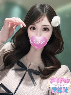 こはく【プレミアアイドル】