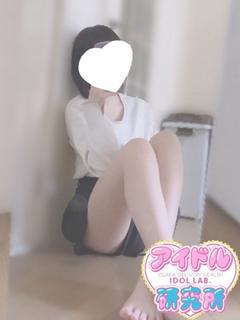 エル【プレミアアイドル】