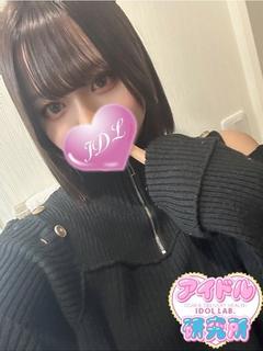 みれい