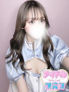 ☆奇跡☆【レジェンドアイドル】