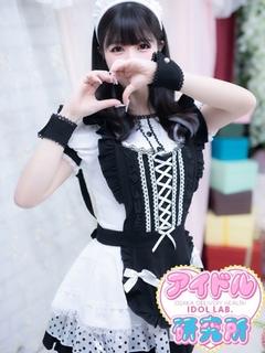 りるは【劇場アイドル】