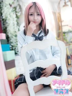 かぐや