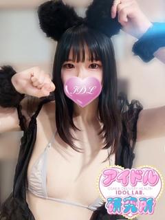 るみ【劇場アイドル】