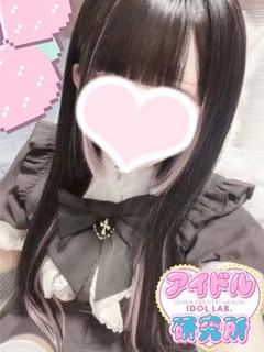 るか【劇場アイドル】