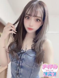 らん【プレミアアイドル】