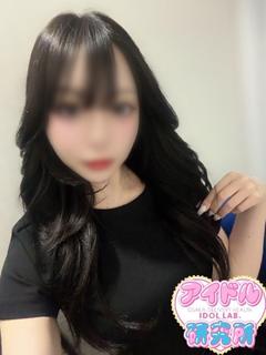 せな【プレミアアイドル】