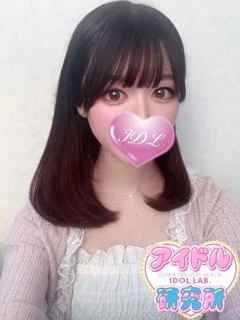 りな【劇場アイドル】