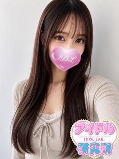 アイドル【神アイドル】