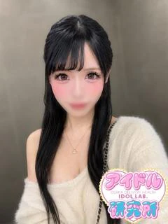 りあら