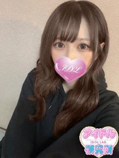 きらり