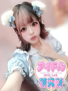 ゆきの
