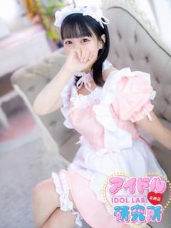 まき【レジェンドアイドル】