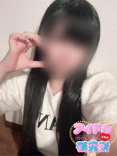 ねね【研修生】