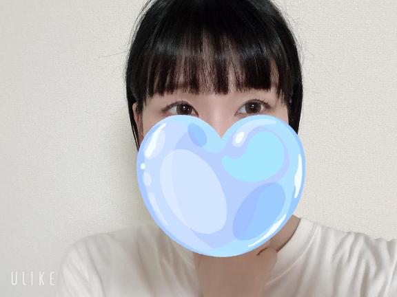 羽生 まこ の また本気出してる？