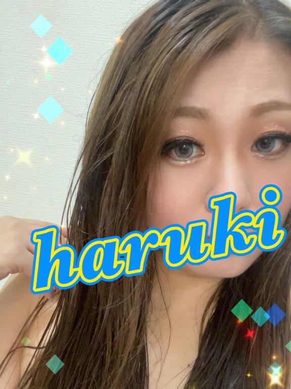 はるきさん の 18時から
