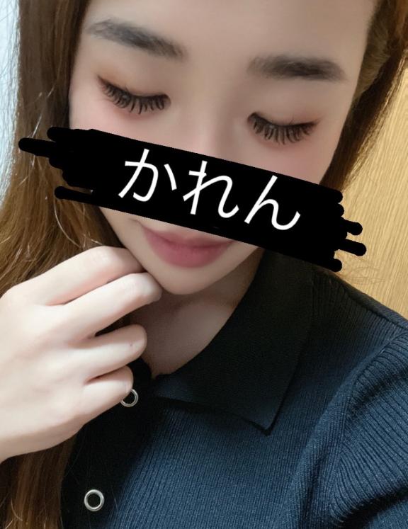 かれんさん の 2週間で？！