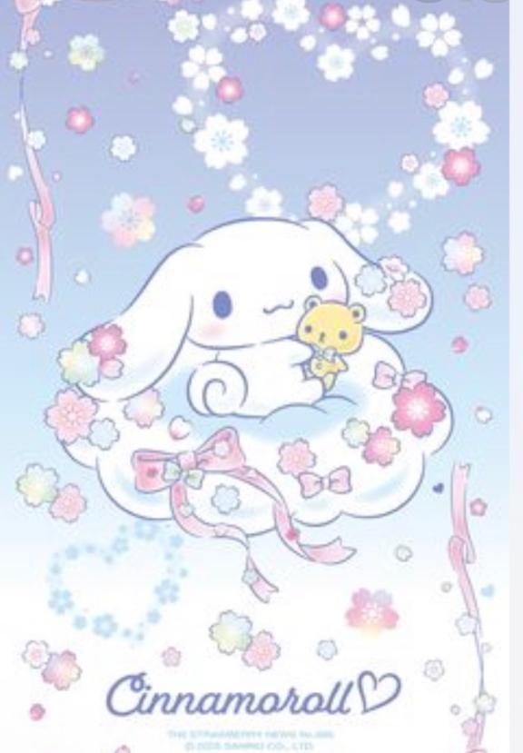 ゆうなさん の こんばんは🌙