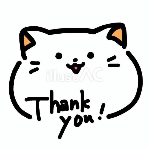 ひめかさん の ☆本日の御礼☆