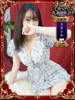 こよみさん