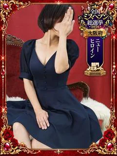 きょうこさん