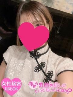 ももか