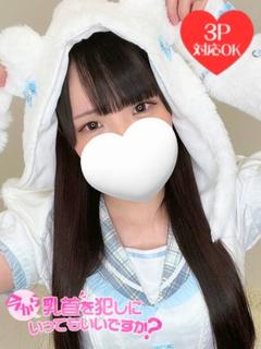 かれん