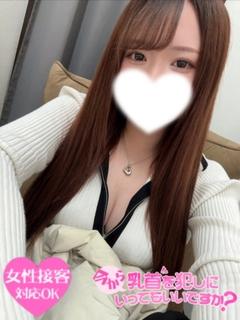 まりん