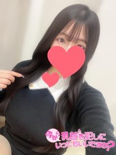 なな