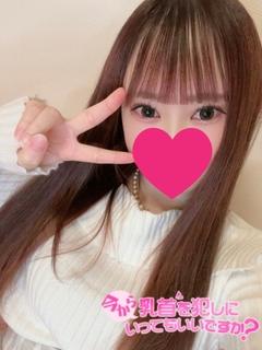 あずさ