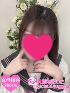 るみ