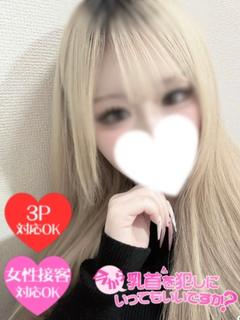 もも