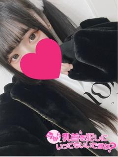 りぼん