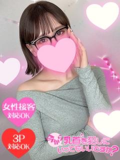 りんか