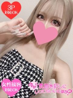 あいら