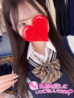 ここね