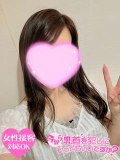 きらり