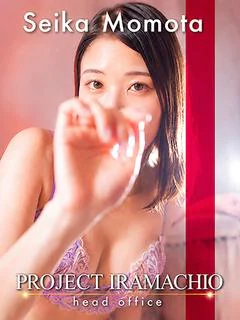 百田　聖香
