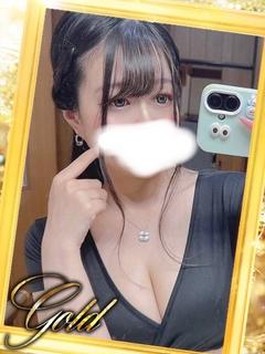 るみ