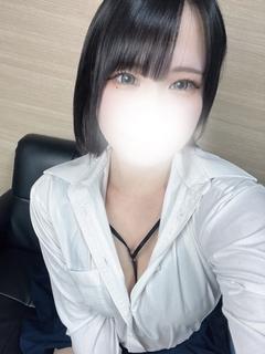 るり